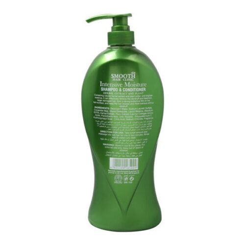Feah Smooth Intensive Moisturizing Herbal Shampoo Conditioner- Wholesale Shampoo Suppliers Dubai UAE - Tradedubai.ae Wholesale B2B Market