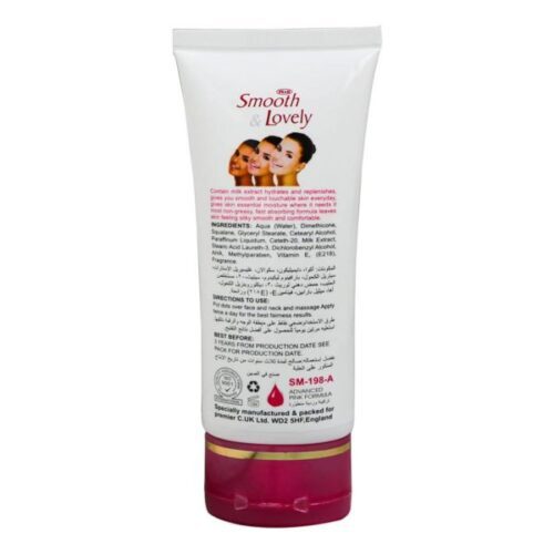 Feah Smooth Lovely Advanced Instant Fairness Whitening Cream 80Ml Wholesale Supplier Dubai UAE - Tradedubai.ae Wholesale B2B Market
