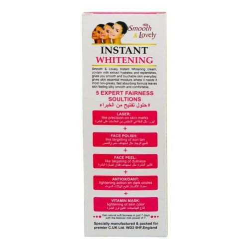 Feah Smooth Lovely Advanced Instant Fairness Whitening Cream 80Ml Wholesale Supplier Dubai UAE - Tradedubai.ae Wholesale B2B Market