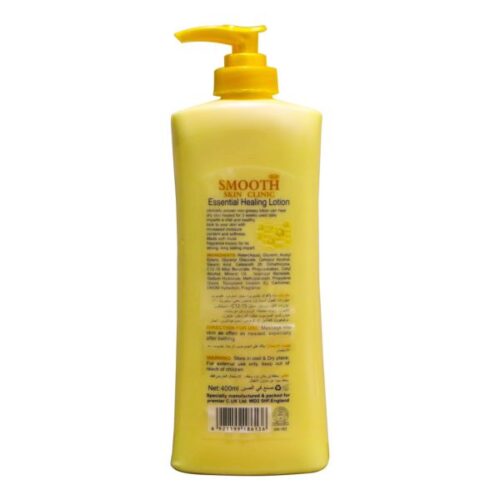 Feah Smooth Non-Greasy Healing Moisturizing Body Lotion 400Ml – Wholesale Personal Care and Beauty Products Supplier Dubai UAE - Tradedubai.ae Wholesale B2B Market