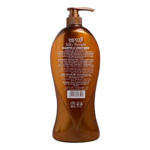 Feah Smooths Silky Straight Argan Oil Shampoo Conditioner Wholesale Supplier Dubai UAE - Tradedubai.ae Wholesale B2B Market