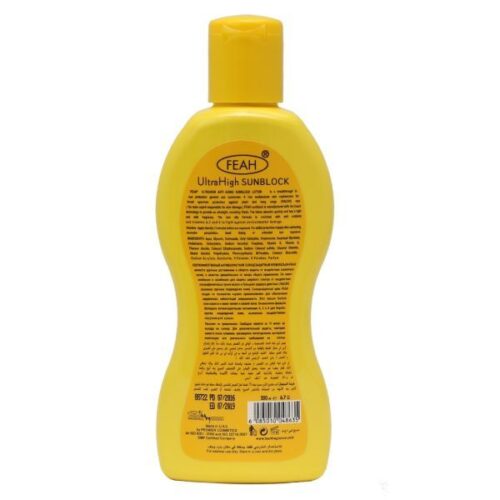 Feah Ultra High Dry Touch Sunblock Lotion SPF UV 60 200Ml Wholesale Supplier Dubai UAE - Tradedubai.ae Wholesale B2B Market Feah Ultra High Dry Touch Sunblock Lotion SPF UV 60 200Ml Wholesale Supplier Dubai UAE - Tradedubai.ae Wholesale B2B Market