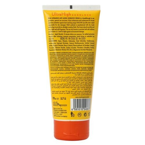 Feah Ultra High Dry Touch Sunblock SPF UV 40 Cream 170Ml Wholesale Supplier Dubai UAE - Tradedubai.ae Wholesale B2B Market Feah Ultra High Dry Touch Sunblock SPF UV 40 Cream 170Ml Wholesale Supplier Dubai UAE - Tradedubai.ae Wholesale B2B Market