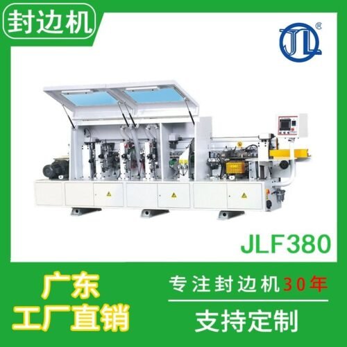 Foshan manufacturer wholesale fully automatic edge banding machine JLF380 glue coating edge banding machine panel furniture  - Wholesale Machinery Supplier and Industrial Equipment Distributor in Dubai UAE - Tradedubai.ae Wholesale B2B Market