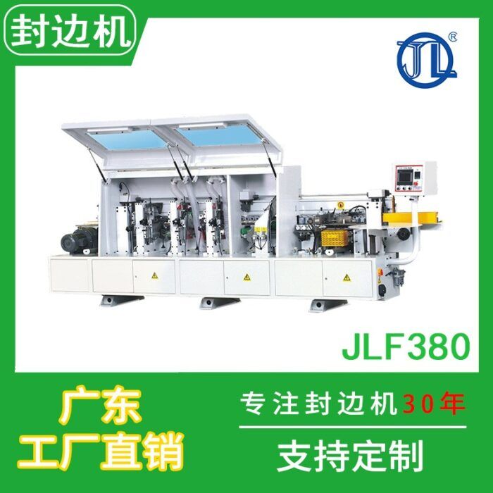 Foshan manufacturer wholesale fully automatic edge banding machine JLF380 glue coating edge banding machine panel furniture  - Wholesale Machinery Supplier and Industrial Equipment Distributor in Dubai UAE - Tradedubai.ae Wholesale B2B Market