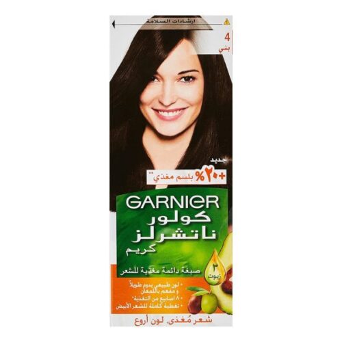 Garnier Color Naturals Brown 4 Chatain Nourishing Hair Color - Wholesale Suppliers Dubai UAE - Tradedubai.ae Wholesale B2B Market Garnier Color Naturals Brown 4 Chatain Nourishing Hair Color - Wholesale Suppliers Dubai UAE - Tradedubai.ae Wholesale B2B Market