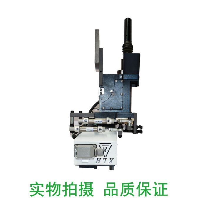 Guangdong Jili edge banding machine PUR upper glue pot EVA glue box assembly woodworking machinery accessories - Wholesale Machinery Supplier and Industrial Equipment Distributor in Dubai UAE - Tradedubai.ae Wholesale B2B Market