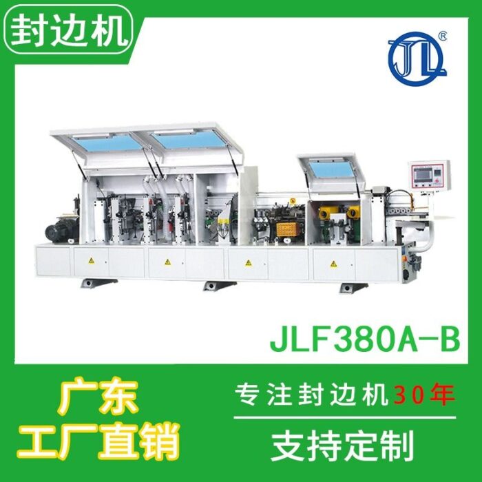 Guangdong Jili furniture panel edge banding machine woodworking machinery equipment wooden door cabinet furniture edge banding JLF380A-B - Wholesale Machinery Supplier and Industrial Equipment Distributor in Dubai UAE - Tradedubai.ae Wholesale B2B Market