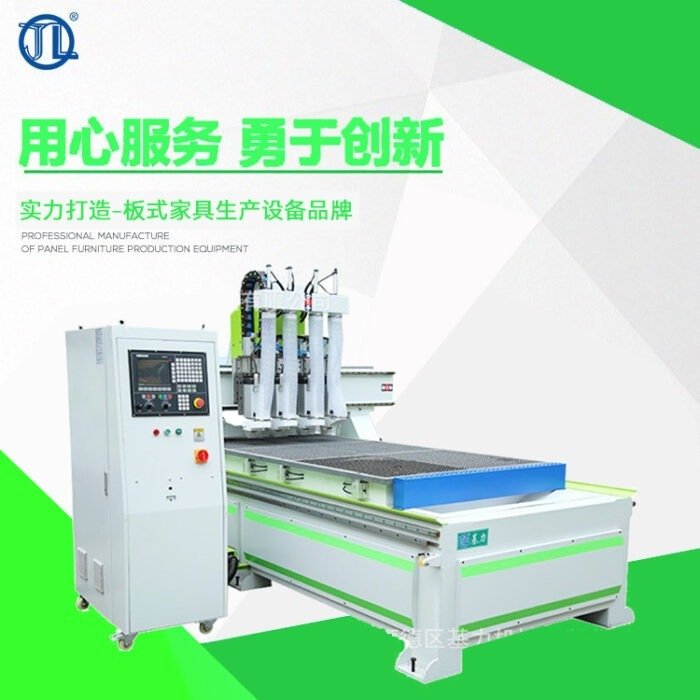 Guangdong Woodworking Processing Center Cutting Machine Fully Automatic CNC Drilling Table Cutting Machine for Panel Furniture- Wholesale Machinery Supplier and Industrial Equipment Distributor in Dubai UAE - Tradedubai.ae Wholesale B2B Market