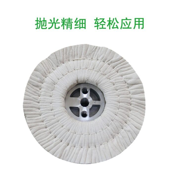 Guangdong manufacturer panel furniture production equipment woodworking edge banding machine polishing wheel - Wholesale Machinery Supplier and Industrial Equipment Distributor in Dubai UAE - Tradedubai.ae Wholesale B2B Market