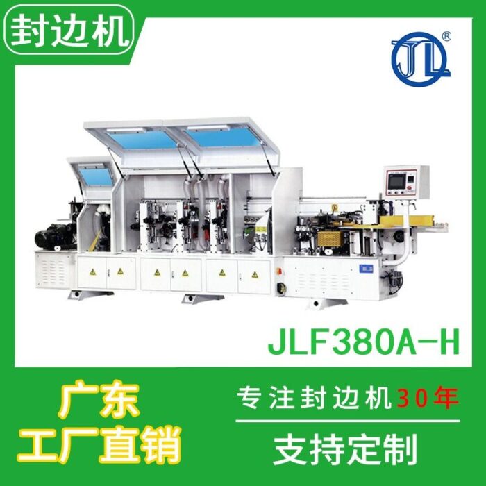 Guangdong manufacturers supply woodworking machinery panel furniture Jili Machinery fully automatic multi-mode slotting and edge banding machine - Wholesale Machinery Supplier and Industrial Equipment Distributor in Dubai UAE - Tradedubai.ae Wholesale B2B Market