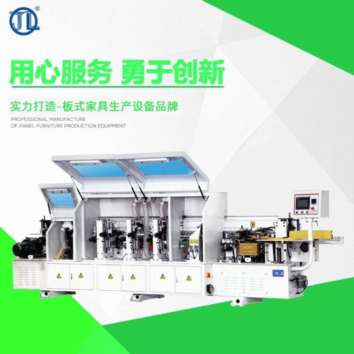 Guangdong manufacturers supply woodworking machinery panel furniture Jili Machinery fully automatic multi-mode slotting and edge banding machine - Wholesale Machinery Supplier and Industrial Equipment Distributor in Dubai UAE - Tradedubai.ae Wholesale B2B Market