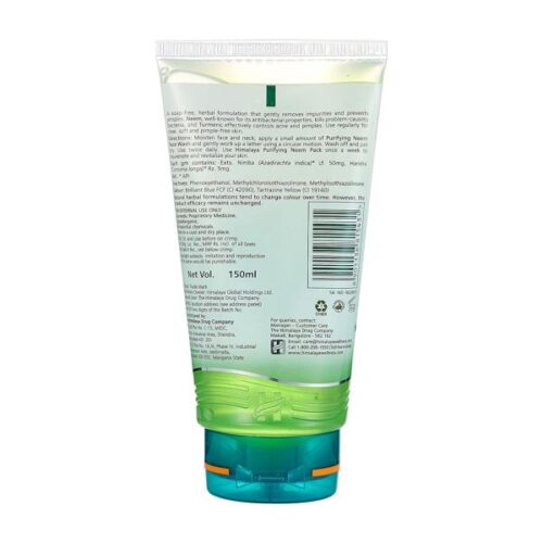 Himalaya Herbals Purifying Neem Face Wash 150Ml Wholesale Supplier Dubai UAE - Tradedubai.ae Wholesale B2B Market Himalaya Herbals Purifying Neem Face Wash 150Ml Wholesale Supplier Dubai UAE - Tradedubai.ae Wholesale B2B Market