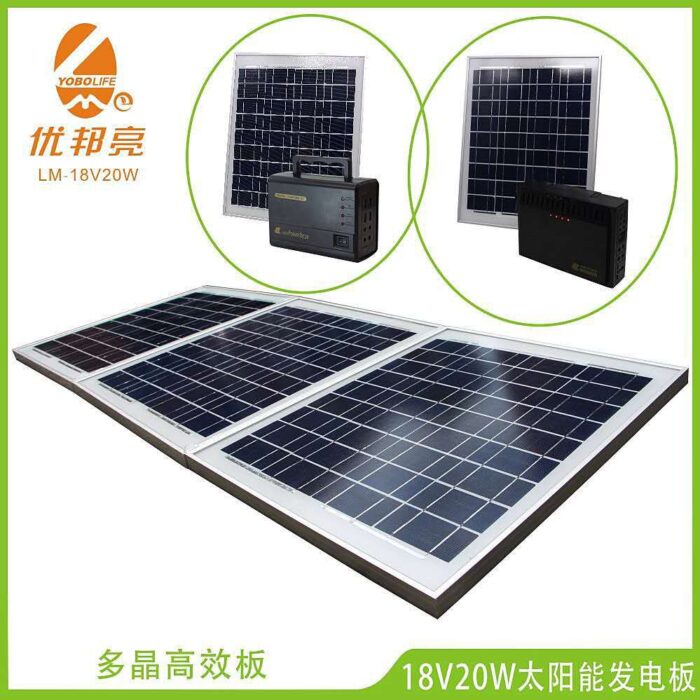 Household solar small system charging board 12V solar power system battery panel solar charging board – Wholesale Solar Products and Solar Lights Supplier Dubai UAE - Tradedubai.ae Wholesale B2B Market