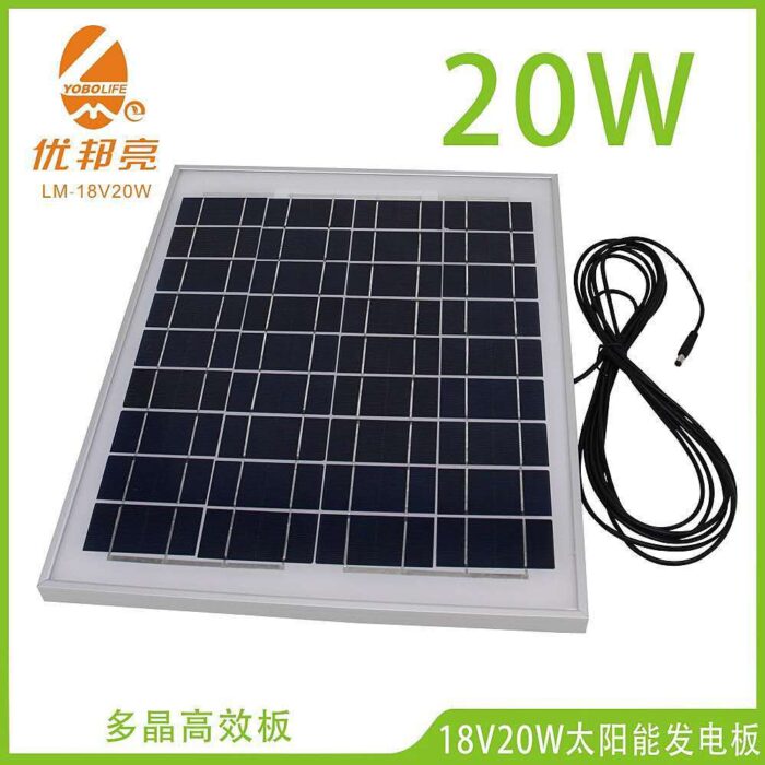 Household solar small system charging board 12V solar power system battery panel solar charging board – Wholesale Solar Products and Solar Lights Supplier Dubai UAE - Tradedubai.ae Wholesale B2B Market