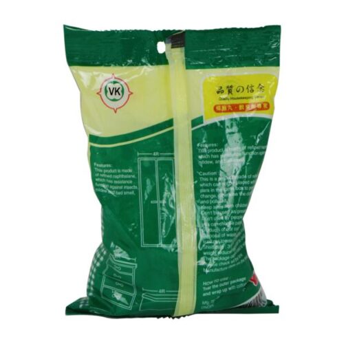 Insect Repellent Naphthalene Balls – Wholesale Supplier Dubai UAE - Tradedubai.ae Wholesale B2B Market Insect Repellent Naphthalene Balls – Wholesale Supplier Dubai UAE - Tradedubai.ae Wholesale B2B Market