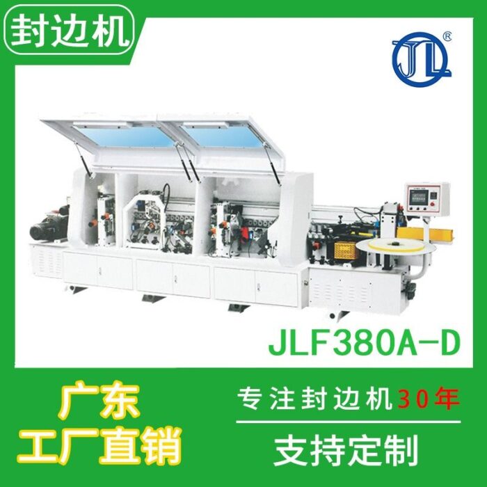 Jili JLF380A-D manufacturer customized edge banding machine woodworking machinery equipment fully automatic polishing edge banding machine - Wholesale Machinery Supplier and Industrial Equipment Distributor in Dubai UAE - Tradedubai.ae Wholesale B2B Market