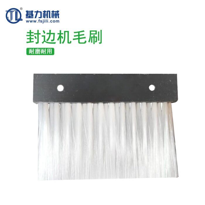 Jili Machinery Guangdong manufacturer panel furniture edge banding machine production accessories edge banding machine brush - Wholesale Machinery Supplier and Industrial Equipment Distributor in Dubai UAE - Tradedubai.ae Wholesale B2B Market