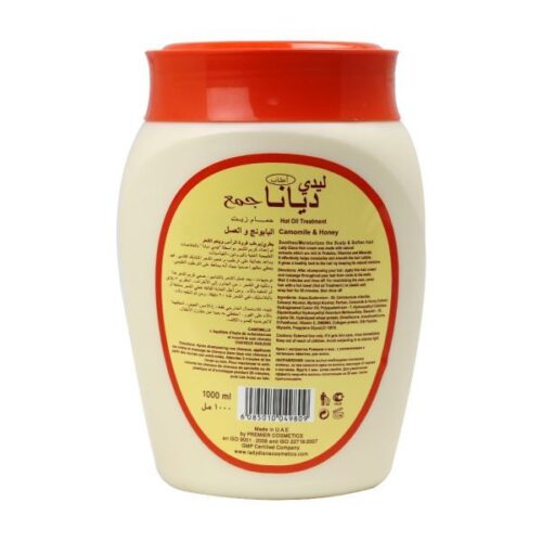 Lady Diana Camomile Honey Improved Formula Nourishing Hair Cream Wholesale Supplier Dubai UAE - Tradedubai.ae Wholesale B2B Market Lady Diana Camomile Honey Improved Formula Nourishing Hair Cream Wholesale Supplier Dubai UAE - Tradedubai.ae Wholesale B2B Market