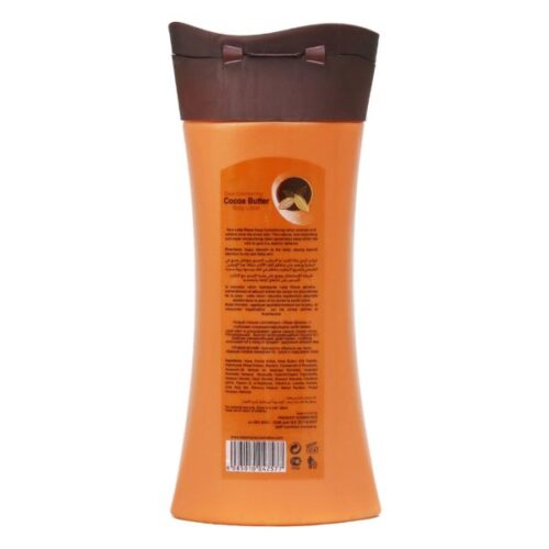 Lady Diana Deep Conditioning Cocoa Butter Body Lotion 400Ml Wholesale Supplier Dubai UAE - Tradedubai.ae Wholesale B2B Market Lady Diana Deep Conditioning Cocoa Butter Body Lotion 400Ml Wholesale Supplier Dubai UAE - Tradedubai.ae Wholesale B2B Market