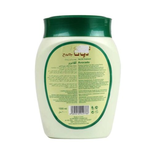 Lady Diana Herbal Collection Avocado Intensive Nourishment Hair Cream Wholesale Supplier Dubai UAE - Tradedubai.ae Wholesale B2B Market Lady Diana Herbal Collection Avocado Intensive Nourishment Hair Cream Wholesale Supplier Dubai UAE - Tradedubai.ae Wholesale B2B Market