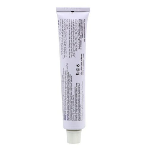 Lady Diana Herbal Collection Whitening Beauty Cream 50Gm Wholesale Supplier Dubai UAE - Tradedubai.ae Wholesale B2B Market Lady Diana Herbal Collection Whitening Beauty Cream 50Gm Wholesale Supplier Dubai UAE - Tradedubai.ae Wholesale B2B Market