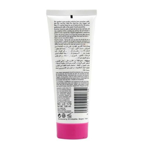 Lady Diana Insect Repelent Cream for Body Face Protection 100Gm – Wholesale Personal Care and Beauty Products Supplier Dubai UAE - Tradedubai.ae Wholesale B2B Market Lady Diana Insect Repelent Cream for Body Face Protection 100Gm – Wholesale Personal Care and Beauty Products Supplier Dubai UAE - Tradedubai.ae Wholesale B2B Market