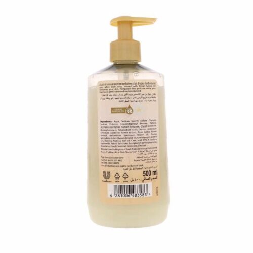 Lux Velvet Touch Hand Wash Elevating Hand Hygiene to a Luxurious Experience – Wholesale Personal Care and Beauty Products Supplier Dubai UAE - Tradedubai.ae Wholesale B2B Market