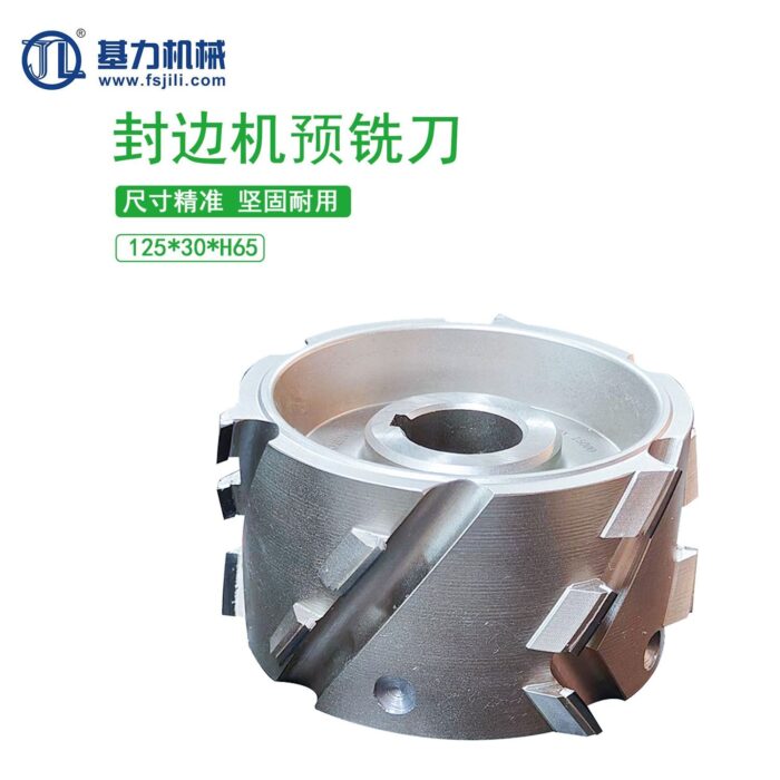 Manufacturer production equipment mechanical edge banding machine pre-milling cutter panel furniture woodworking machinery accessories - Wholesale Machinery Supplier and Industrial Equipment Distributor in Dubai UAE - Tradedubai.ae Wholesale B2B Market