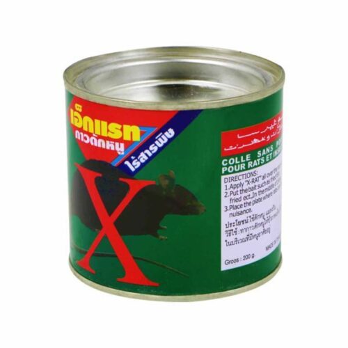 Mouse Hunting Made Easy with X Rat Glue for Home Protection 200Gm – Wholesale Products Supplier Dubai UAE - Tradedubai.ae Wholesale B2B Market Mouse Hunting Made Easy with X Rat Glue for Home Protection 200Gm – Wholesale Products Supplier Dubai UAE - Tradedubai.ae Wholesale B2B Market