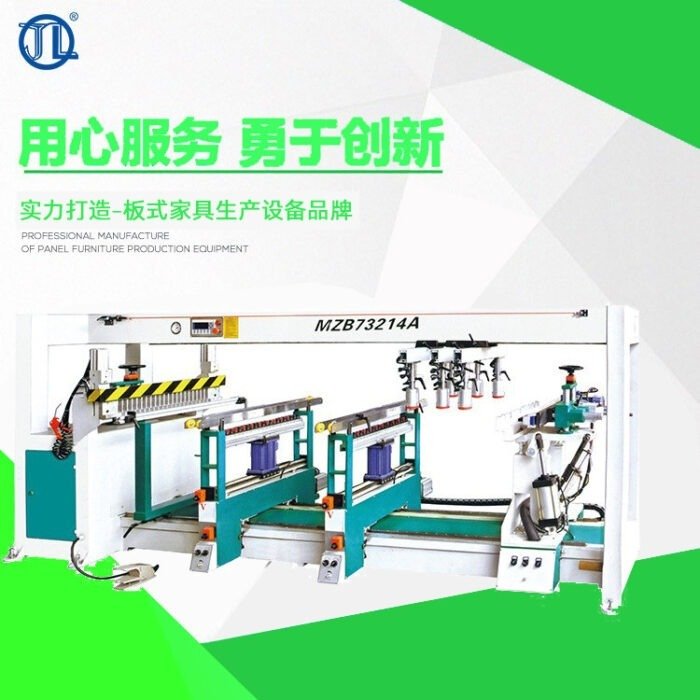 Multi-row and multi-axis woodworking drilling machine MZB73214A Drilling machine for various boards and wooden doors multi-hole drilling CNC side hole machine - Wholesale Machinery Supplier and Industrial Equipment Distributor in Dubai UAE - Tradedubai.ae Wholesale B2B Market