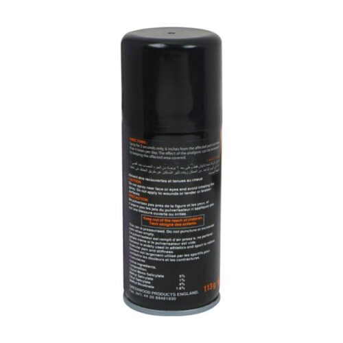 Muscle Pain Relief Spray Wholesale Supplier Dubai UAE - Tradedubai.ae Wholesale B2B Market Muscle Pain Relief Spray Wholesale Supplier Dubai UAE - Tradedubai.ae Wholesale B2B Market
