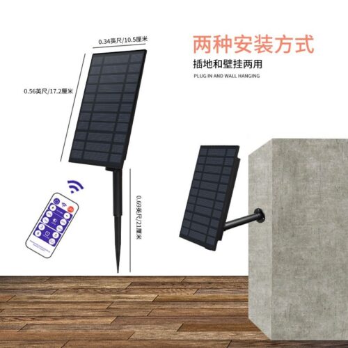 New solar light string RGB bulb spherical outdoor ground plug courtyard Christmas decorative light retro S14 remote control – Wholesale Solar Products and Solar Lights Supplier Dubai UAE