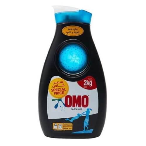 Omo Black Laundry Liquid Detergent 900Ml – Wholesale Supplier Dubai UAE