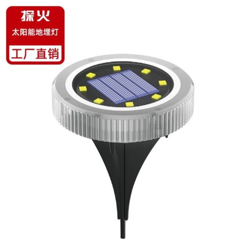 Outdoor solar underground light courtyard garden lawn light LED decoration villa landscape step light ground plug light – Wholesale Solar Products and Solar Lights Supplier Dubai UAE - Tradedubai.ae Wholesale B2B Market