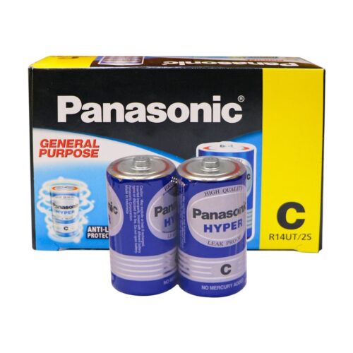 Panasonic Battery Medium  – Wholesale Products Supplier Dubai UAE