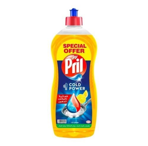 Pril Lemon Concentrated Dish Wash Liquid 15 Liters  – Wholesale Products Supplier Dubai UAE - Tradedubai.ae Wholesale B2B Market