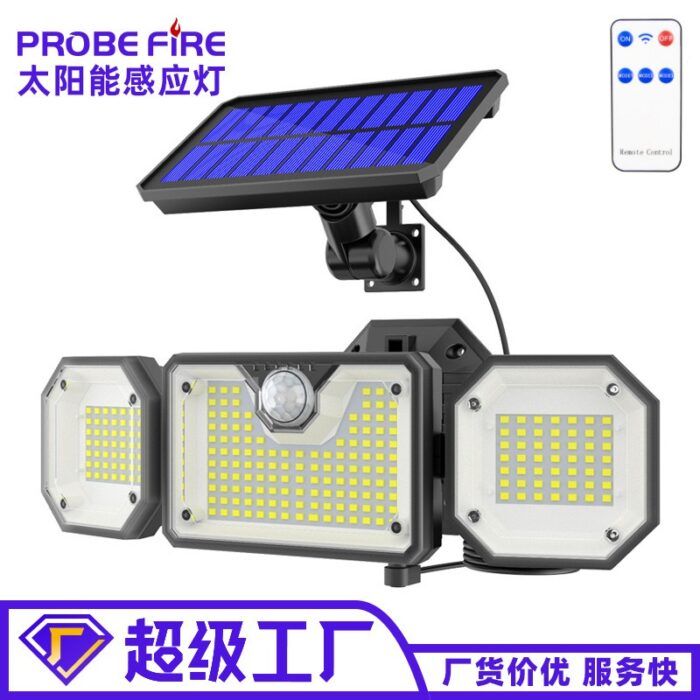 Private model solar wall lamp split-in-one dual-purpose human body induction garden lamp solar projection garage street lamp – Wholesale Solar Products and Solar Lights Supplier Dubai UAE