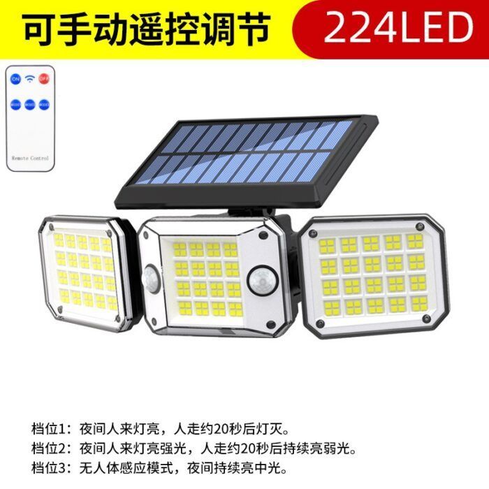 Private model solar wall light home wall solar garden light split dual induction headlight human body induction street light – Wholesale Solar Products and Solar Lights Supplier Dubai UAE - Tradedubai.ae Wholesale B2B Market