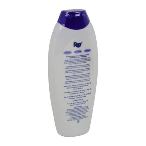 Reo Whitening Moisturizing Foaming Body Lotion 300Ml Wholesale Supplier Dubai UAE - Tradedubai.ae Wholesale B2B Market Reo Whitening Moisturizing Foaming Body Lotion 300Ml Wholesale Supplier Dubai UAE - Tradedubai.ae Wholesale B2B Market