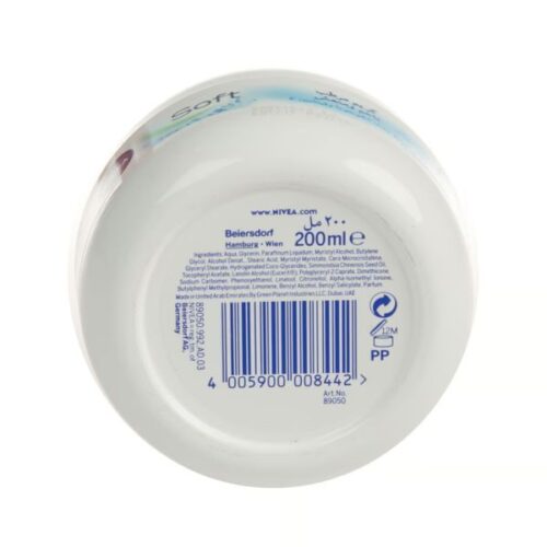 Revitalize Your Skin with Iconic Skincare Nivea Soft Cream Wholesale Supplier Dubai UAE - Tradedubai.ae Wholesale B2B Market