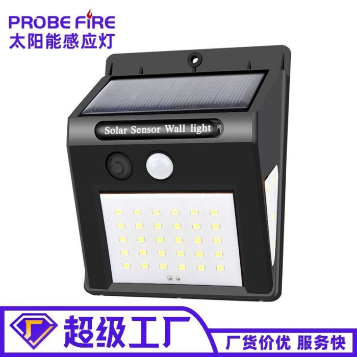 Solar induction wall light 20LED garden light home outdoor waterproof solar wall light road lighting wall light – Wholesale Solar Products and Solar Lights Supplier Dubai UAE - Tradedubai.ae Wholesale B2B Market