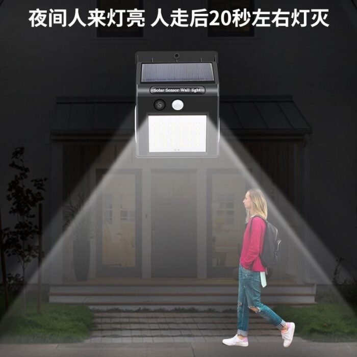 Solar induction wall light 20LED garden light home outdoor waterproof solar wall light road lighting wall light – Wholesale Solar Products and Solar Lights Supplier Dubai UAE - Tradedubai.ae Wholesale B2B Market