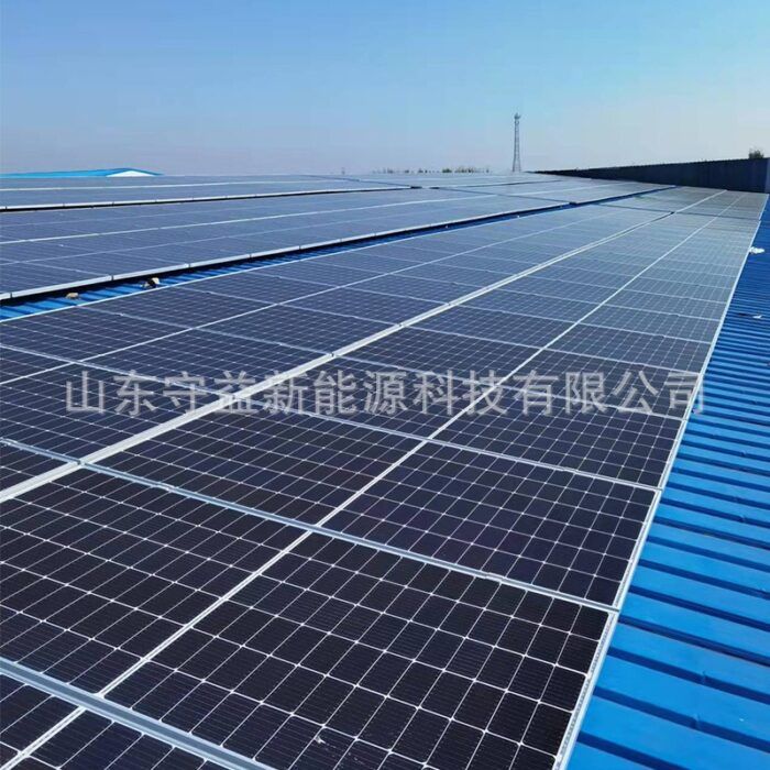 Solar panel 550w monocrystalline silicon panel solar photovoltaic panel high power power generation panel charging panel – Wholesale Solar Products and Solar Lights Supplier Dubai UAE - Tradedubai.ae Wholesale B2B Market