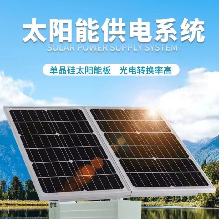 Solar panel photovoltaic module monocrystalline polycrystalline silicon solar photovoltaic power generation panel manufacturer solar photovoltaic panel – Wholesale Solar Products and Solar Lights Supplier Dubai UAE - Tradedubai.ae Wholesale B2B Market