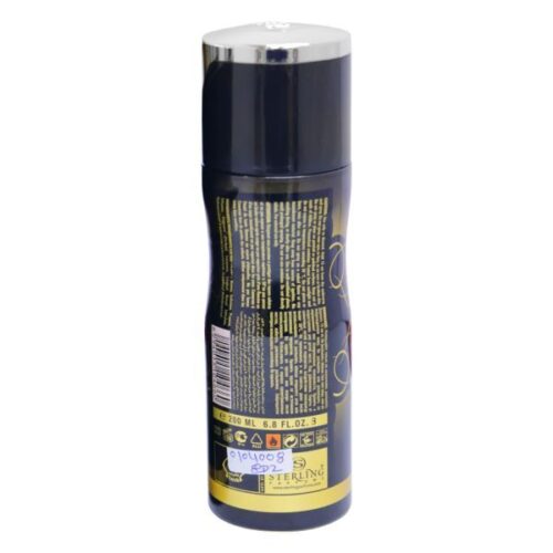 TAYYIB Gala Shuyukh Deodorant 200ml– Wholesale Personal Care and Beauty Products Supplier Dubai UAE - Tradedubai.ae Wholesale B2B Market