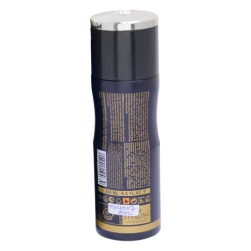 TAYYIB Laylat Samar Deodorant 200ml– Wholesale Personal Care and Beauty Products Supplier Dubai UAE - Tradedubai.ae Wholesale B2B Market
