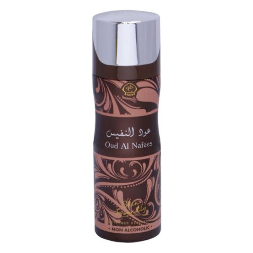 TAYYIB Oud Al Nafees Deodorant 200ml– Wholesale Personal Care and Beauty Products Supplier Dubai UAE - Tradedubai.ae Wholesale B2B Market TAYYIB Oud Al Nafees Deodorant 200ml– Wholesale Personal Care and Beauty Products Supplier Dubai UAE - Tradedubai.ae Wholesale B2B Market