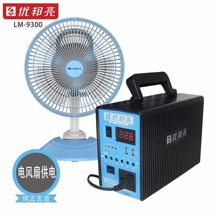 The solar power generation system comes with a 220V inverter a small multi-functional mobile power supply LM9300 bare metal – Wholesale Solar Products and Solar Lights Supplier Dubai UAE - Tradedubai.ae Wholesale B2B Market