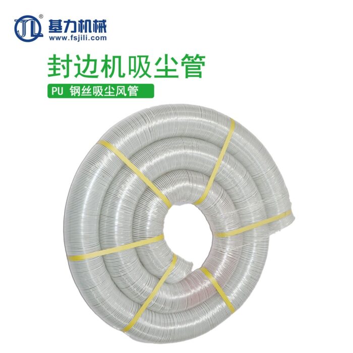 Transparent PVC coated steel wire hose PU pipe engraving machine dust collector pipe edge banding machine woodworking vacuum pipe corrugated pipe  - Wholesale Machinery Supplier and Industrial Equipment Distributor in Dubai UAE - Tradedubai.ae Wholesale B2B Market